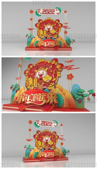 2022겼OӋ