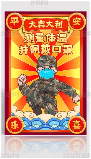 ywַչ08