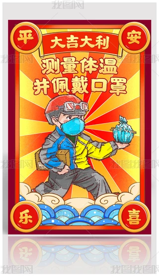 ywַ麣09