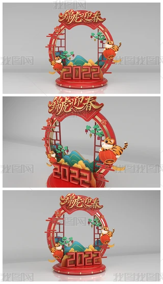 2022겼OӋ