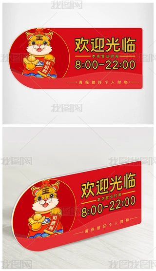 оƷ껢gӭRʾ09