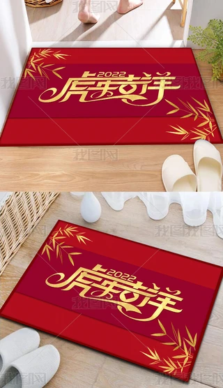 2022껢꼪؉|̺D