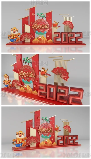 2022СƷ겼OӋ