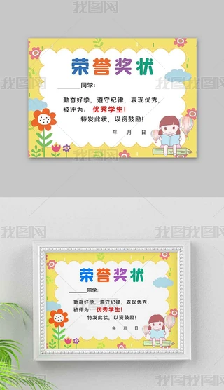 ׃@СWͨsuC
