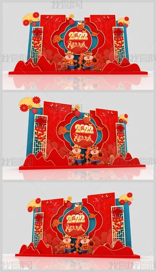 ꐴ2022겼