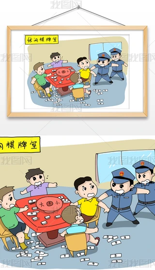 宋