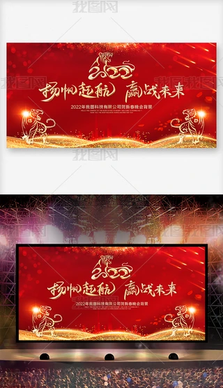 tɫ2022P(yng)I(y)(hu)_(ti)