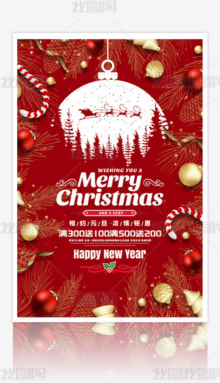 ϲcʥQ(ji)Ԫ꺣(bo)O(sh)Ӌ(j)