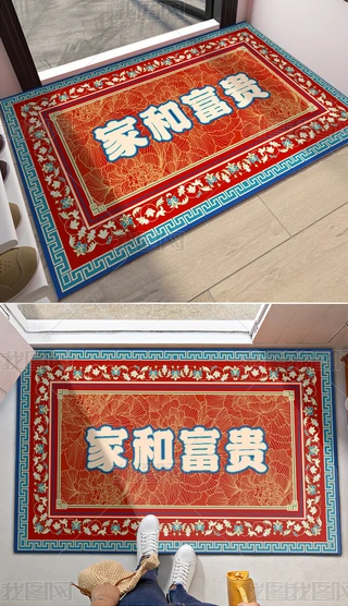 ʽҺ͸Fĵ̺؉|FOӋ