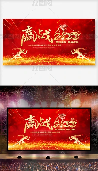 żtɫA(zhn)2022I(y)(hu)_(ti)