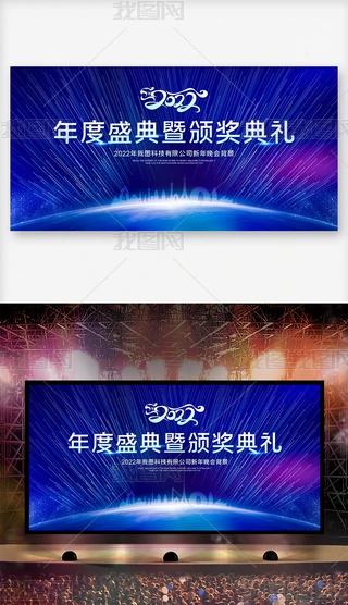 {(ln)ɫ2022ʢC(jing)Y_(ti)