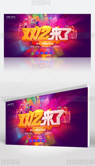 2021pʮKُ﹝(ji)p12Nչ