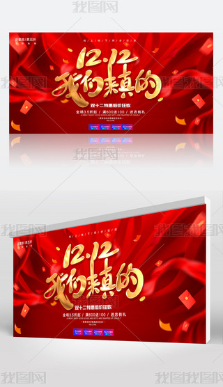 2021pʮKُ﹝(ji)p12Nչ