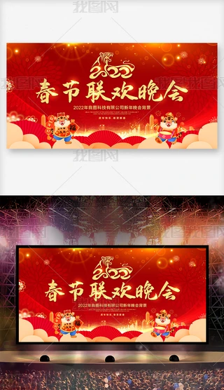 ϲc2022(ji)(lin)g(hu)I(y)(hu)_(ti)