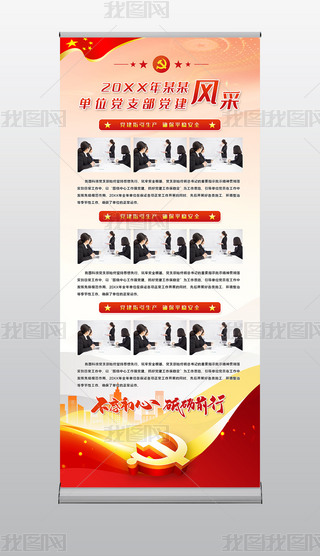 hC(j)P(gun)I(y)h֧ȹY(ji)hL(fng)չ