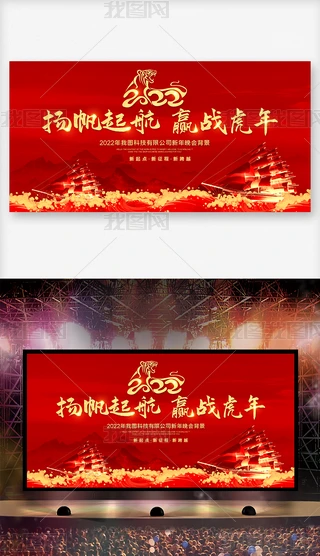 2022P(yng)I(y)(hu)_(ti)չ