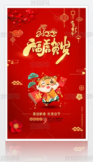 2022꺣󴺹(ji)RqԪ