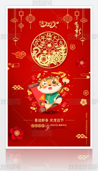 2022꺣󴺹(ji)R´Ԫ