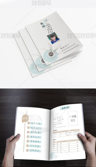 Сº(jin)sС(jin)vģ