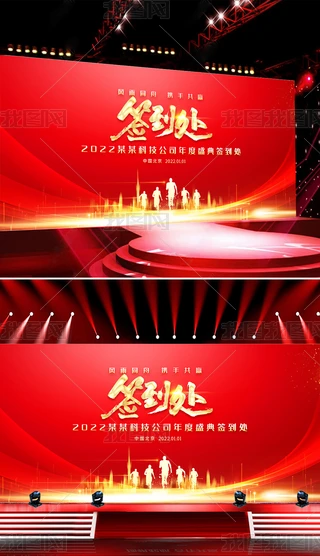 ЇLϲc2022꺞̎