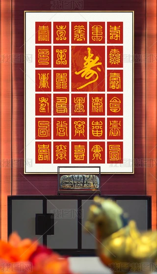 ʽֈDYP͏d͏d쮋