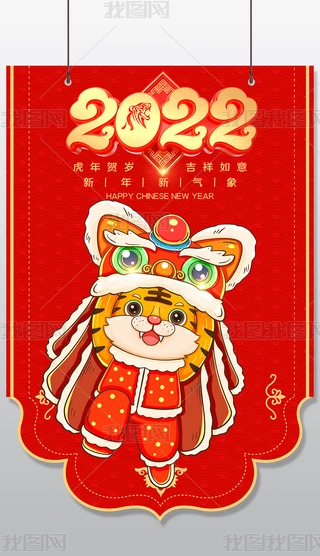 tɫ2022옷O(sh)Ӌ01