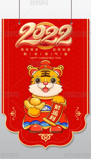 2022옷ؔM(jn)O(sh)Ӌ02