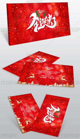 tɫʥQgҹʥQ(ji)RƬՈOӋ