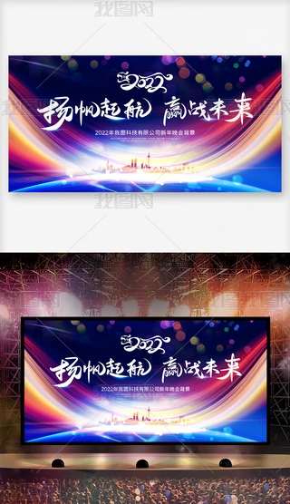 P(yng)2022I(y)_չ屳