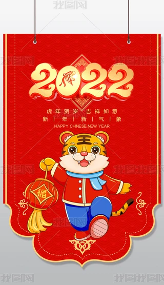 2022wO(sh)Ӌ14