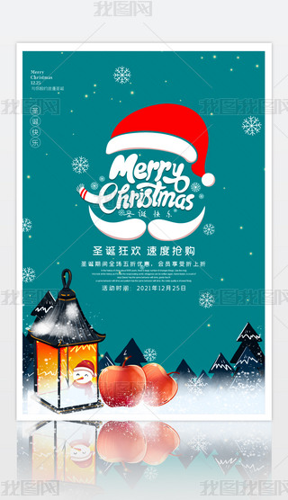 ̈(chng)ʥQ(ji)N(bo)O(sh)Ӌ(j)ģ