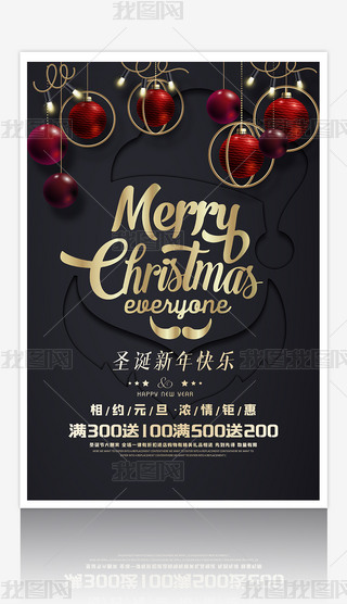 ڽɫʥQ(ji)(bo)O(sh)Ӌ(j)