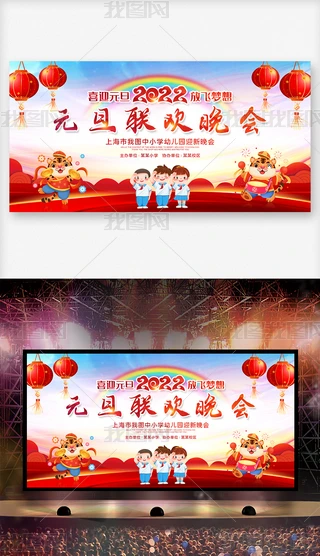 2022СW(xu)׃@Ԫ(lin)g_