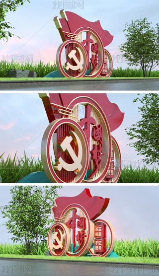 Їh