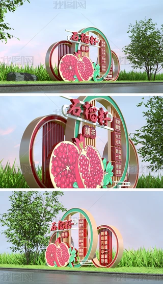 СƷ