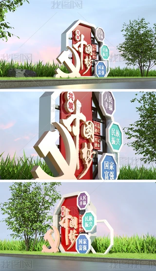 hСƷЇhչʾ