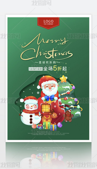 GɫʥQ(ji)̈(yu)ݴNչչ