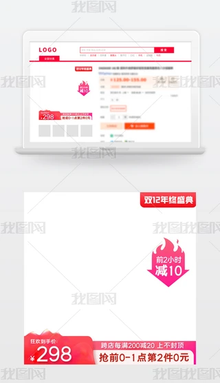 2021Ԍ؈p12KʢDֱͨ܇ģ