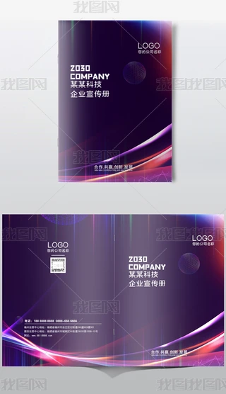 ƼIԷOӋ20