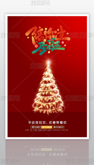 (chung)ʥQ(ji)O(sh)Ӌ