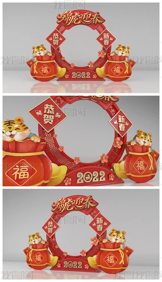 2022ꐴտ겼