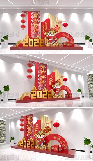 2022ꐴ겼