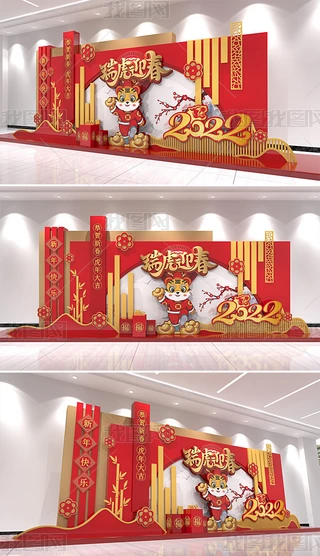2022ꐴ겼