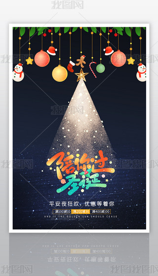 (chung)⺆ʥQ(ji)OӋ