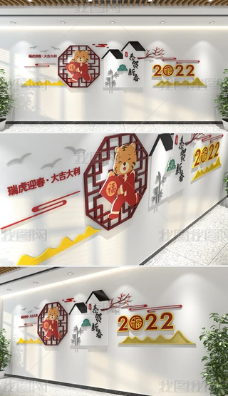 ʽ2022ţ괺Ļ