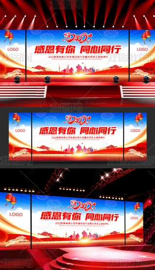 2022{ɫ⌒C_