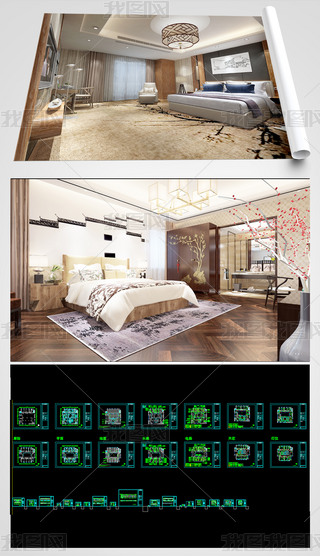 CADD