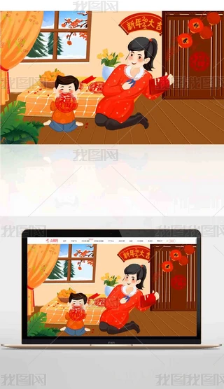 ͥĸ´زĜܰtɫϲcԭ