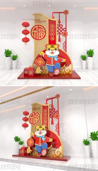 2022ꐴ^Շ