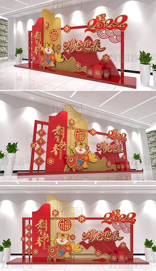 2022ꐴ^Շ